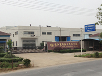 china 中国工場